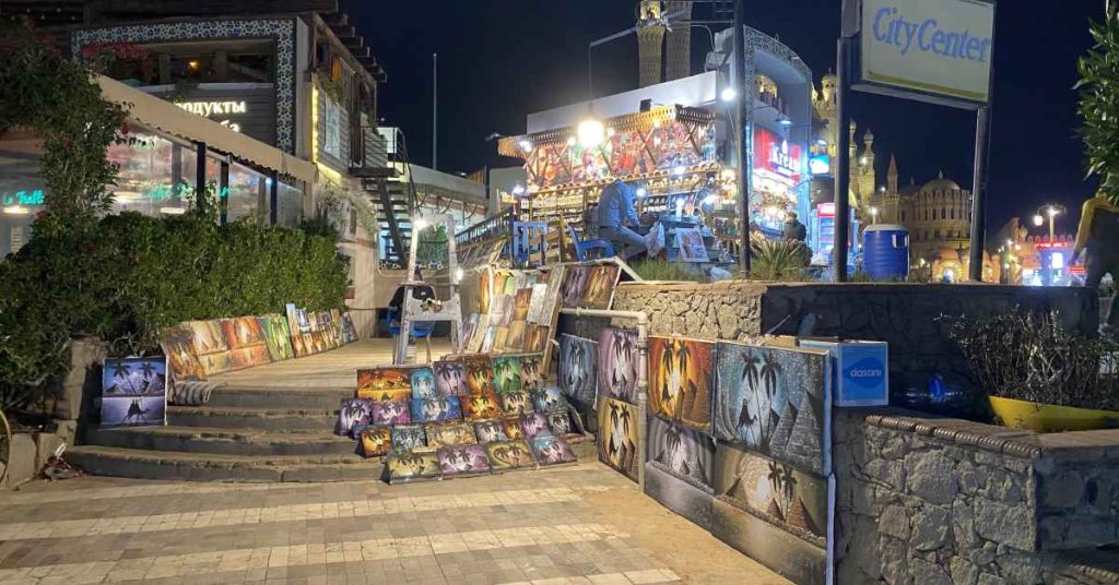השוק הישן שארם